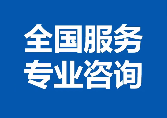 元氏封存公积金代提