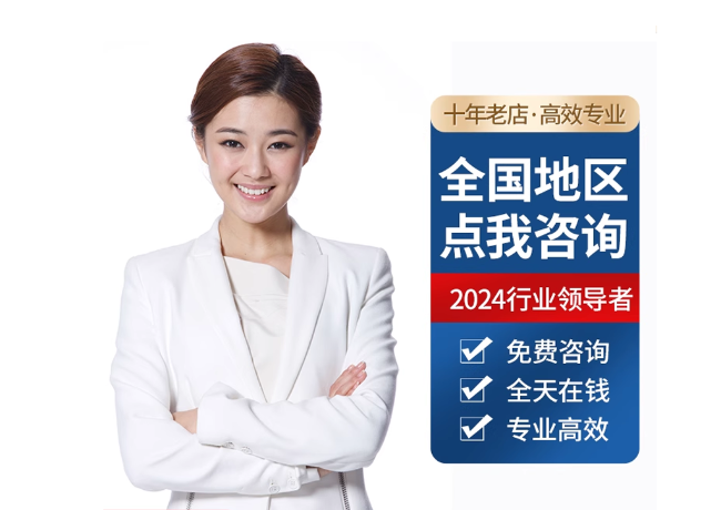 元氏离职公积金代提