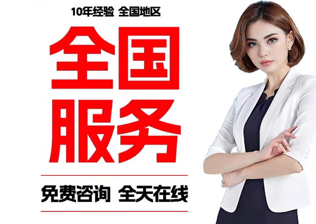元氏在职公积金代提